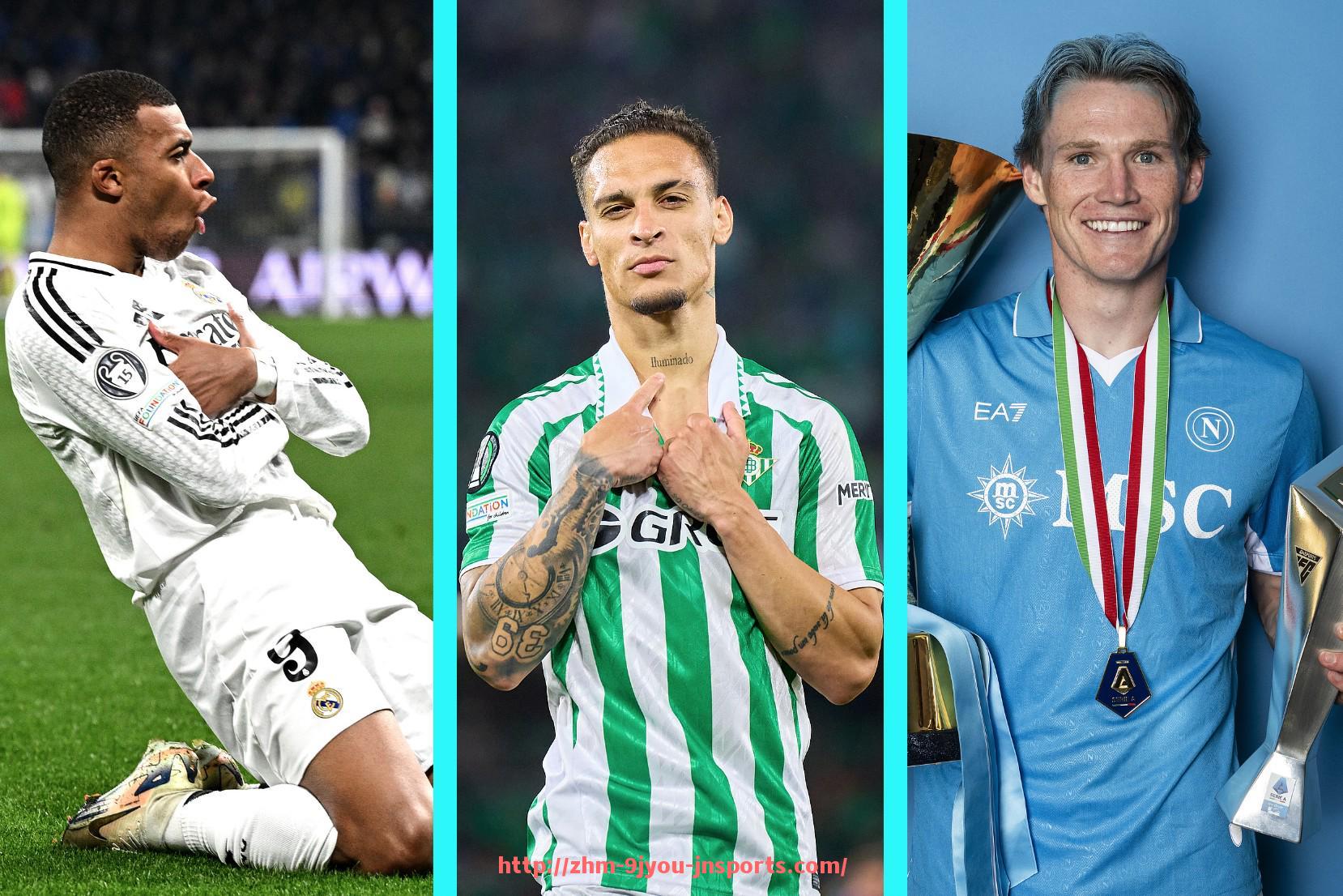 J9九游会登录入口-西甲联赛所有队伍:西甲联赛所有参赛队伍的名单与分析 J9九游会登录入口-西甲联赛所有队伍:西甲联赛所有参赛队伍的名单与分析