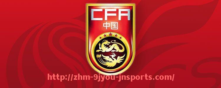 J9九游会登录入口-世俱杯官方信息发布渠道对比及媒体覆盖率分析