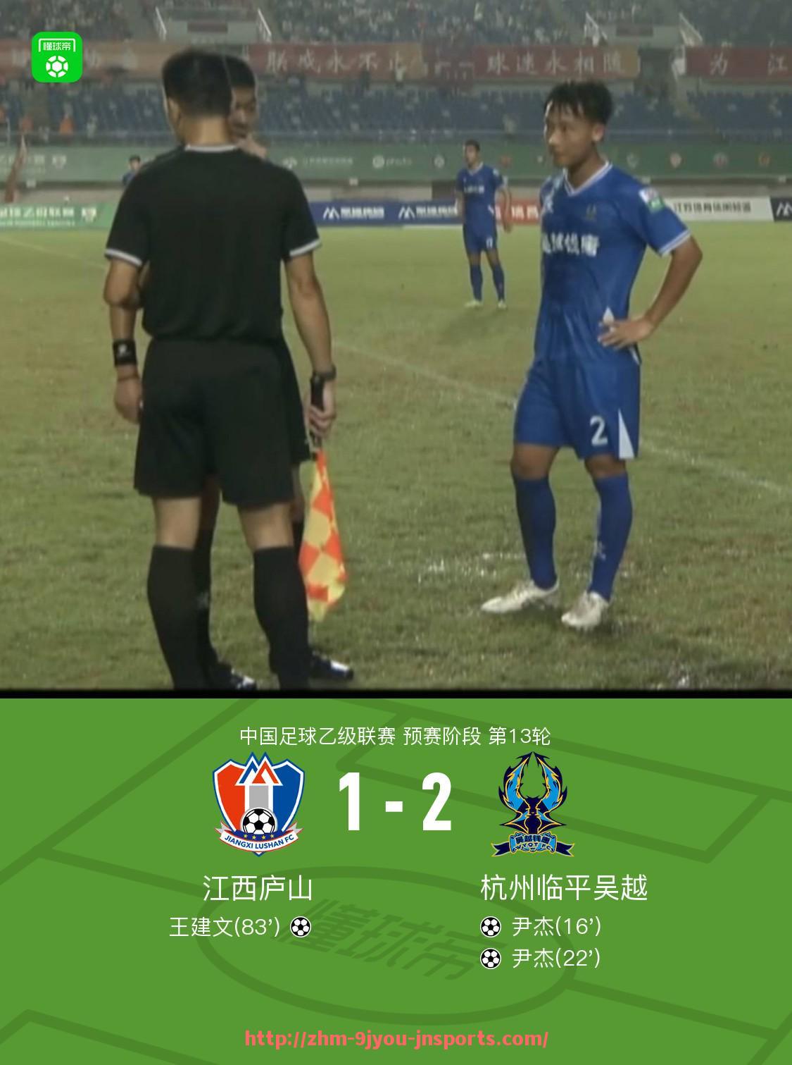 J9九游会登录入口-火箭队球员周琦的赛场表现视频合集